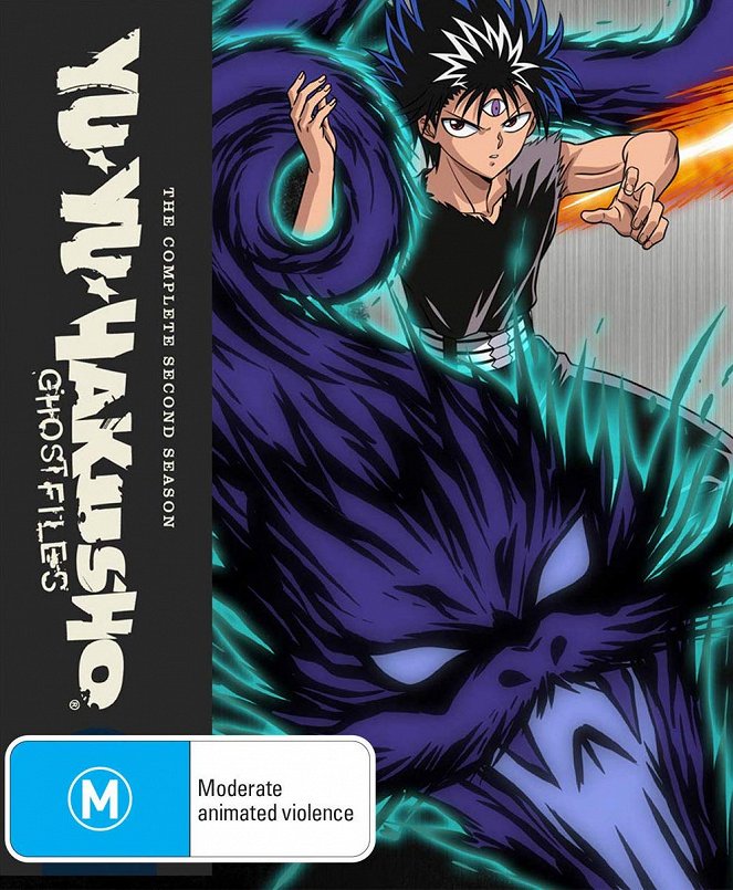 Yu Yu Hakusho: Ghost Files - Posters