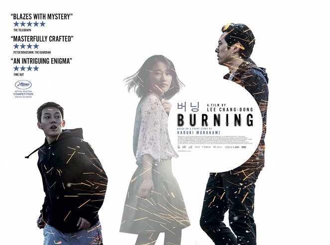 Burning - Posters