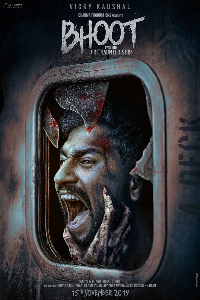 Bhoot: Part One - The Haunted Ship - Affiches