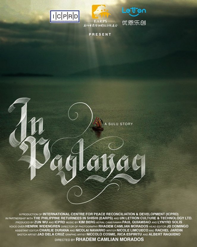 In Paglayag - Plakate