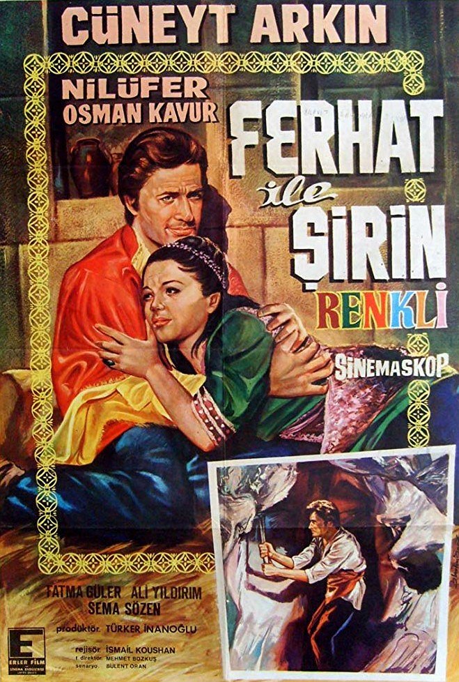 Shirin and Farhad - Posters