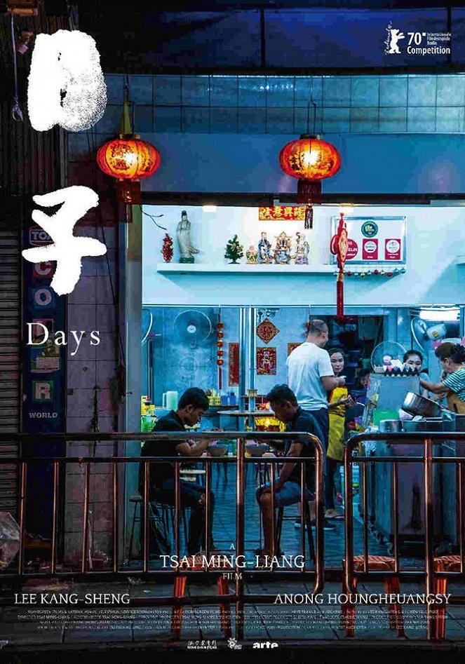 Days - Posters