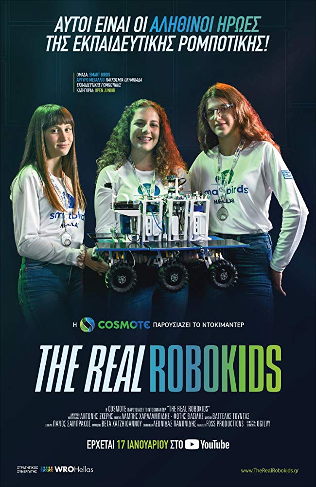 The Real Robokids - Carteles