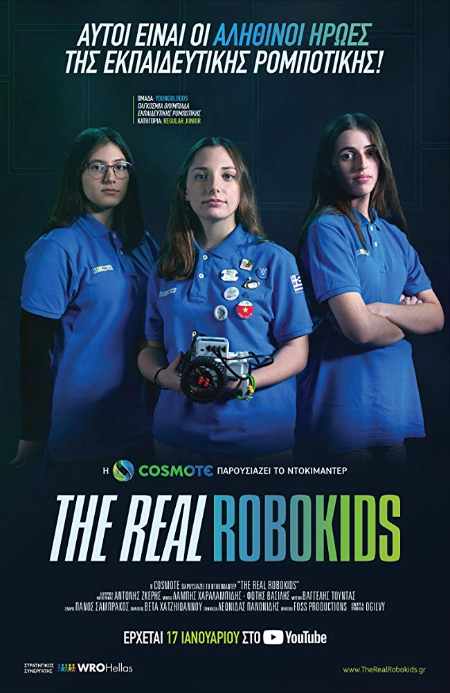 The Real Robokids - Plakaty