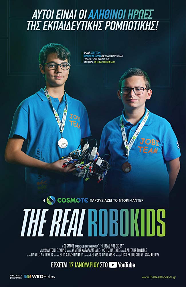 The Real Robokids - Posters