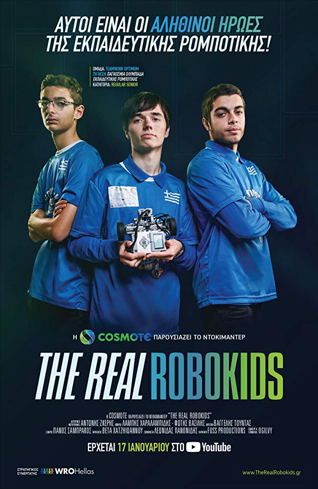 The Real Robokids - Plakate