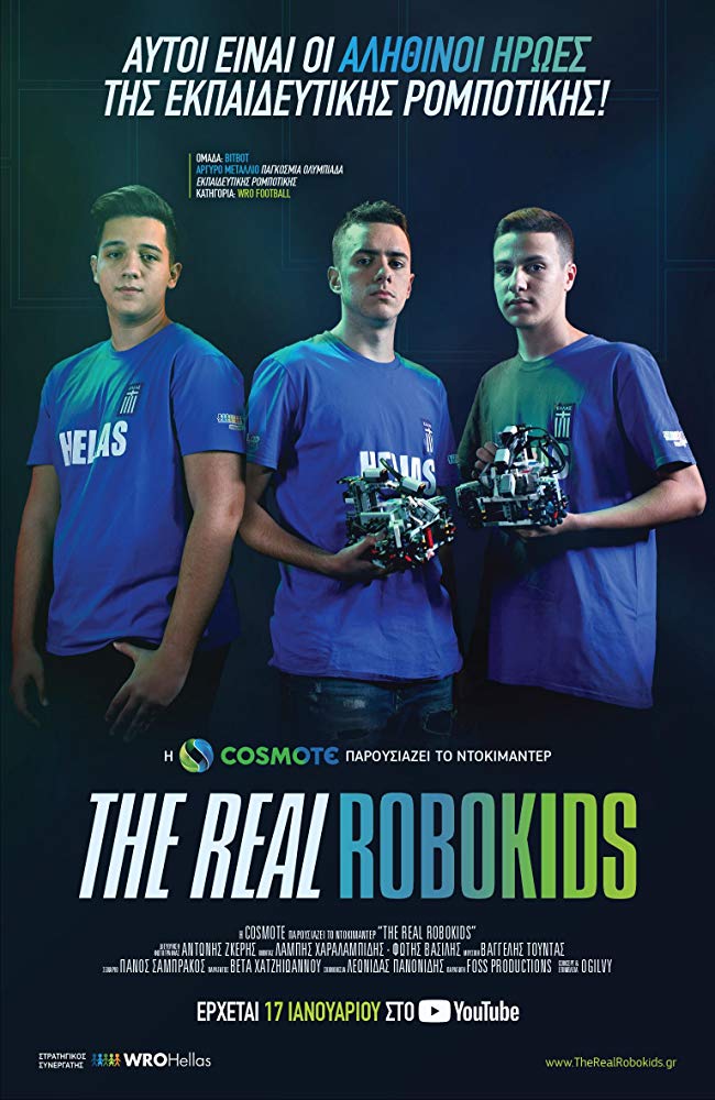 The Real Robokids - Plakátok