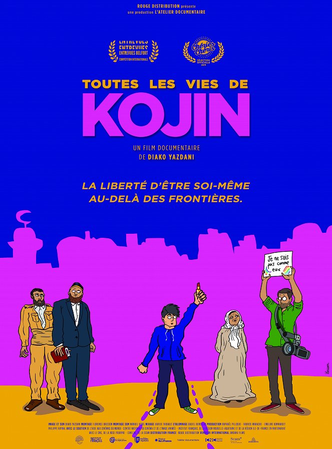 Toutes les vies de Kojin - Plakáty