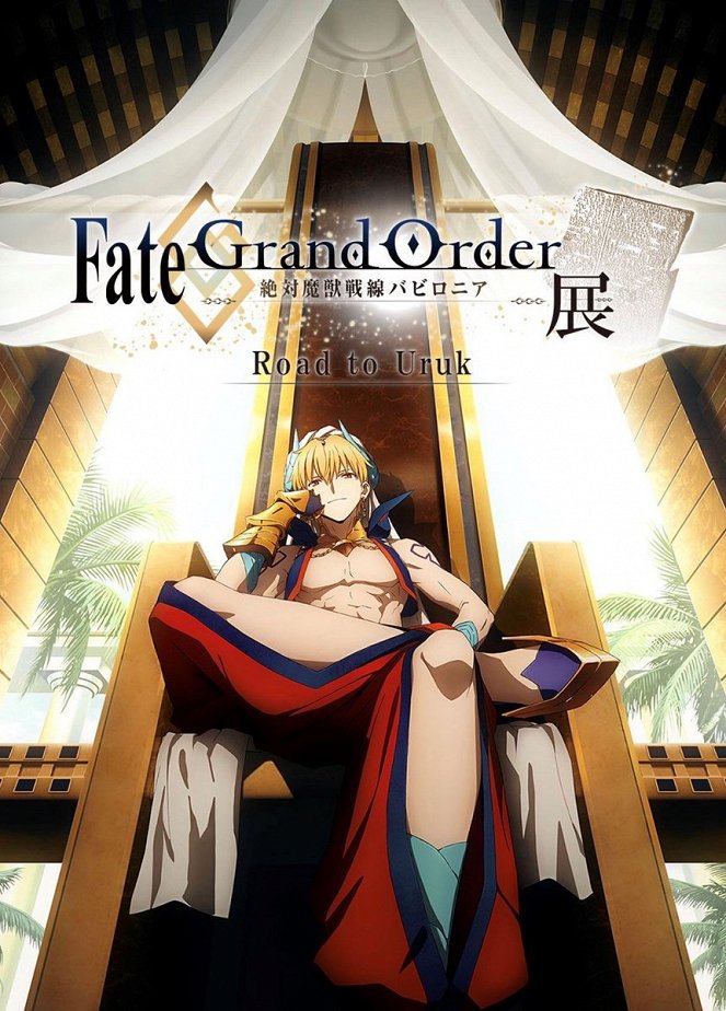 Fate/Grand Order: Zettai madžú sensen Babylonia - Plagáty