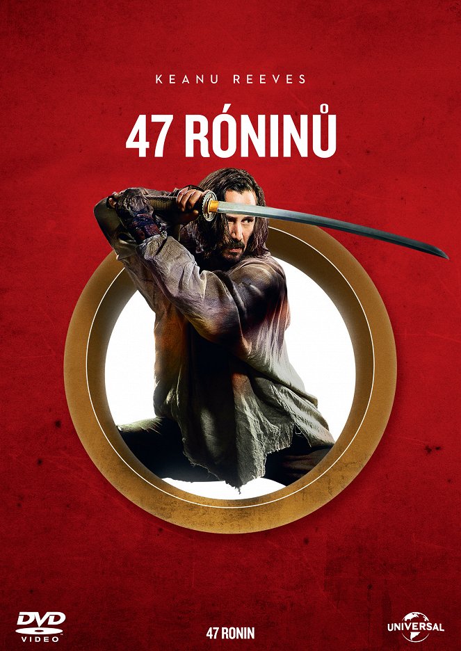 47 róninů - Plakáty