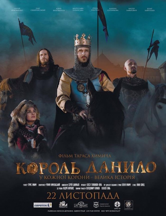 König der Krieger - Plakate