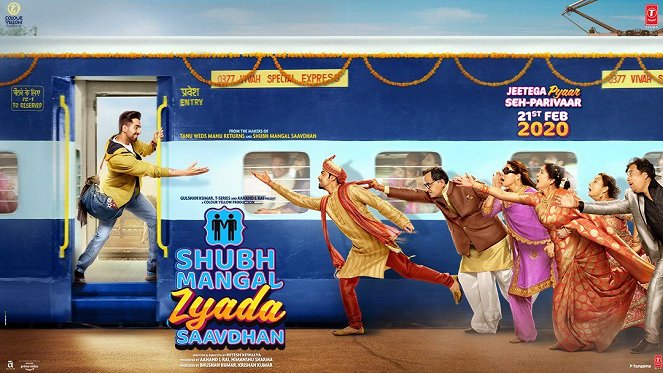 Shubh Mangal Zyada Saavdhan - Affiches