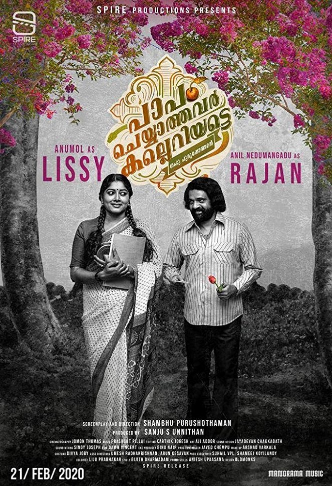 Paapam Cheyyathavar Kalleriyatte - Plakate