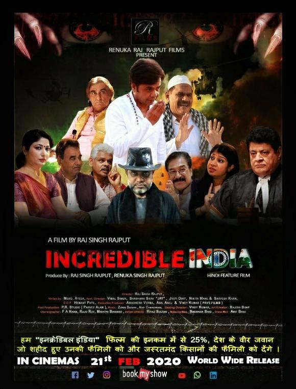 Incredible India - Posters
