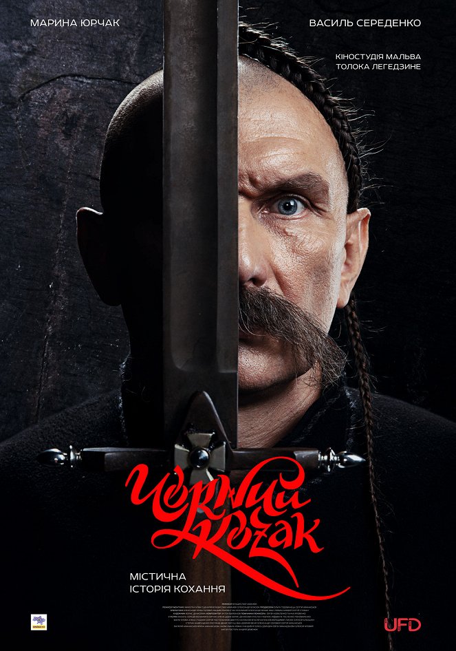 Black Cossack - Posters