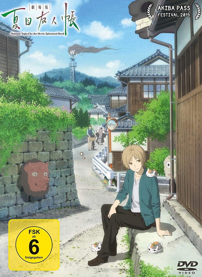 Natsume Yujin-cho the Movie: Ephemeral Bond - Plakate