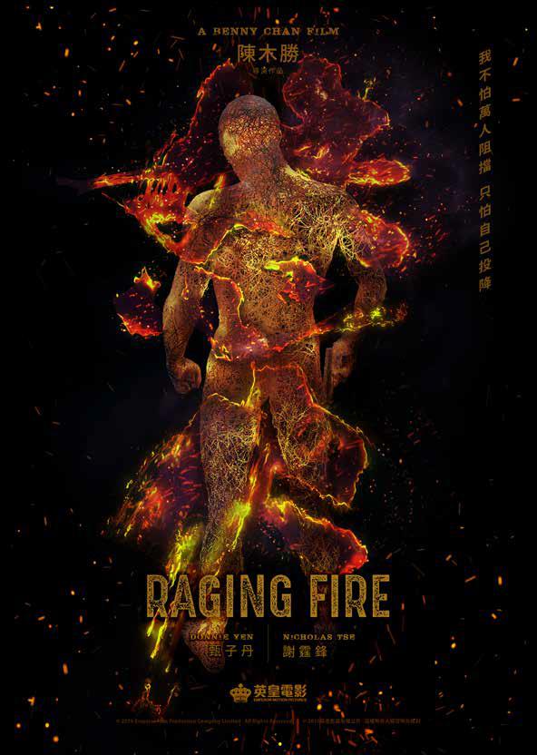 Raging Fire - Affiches