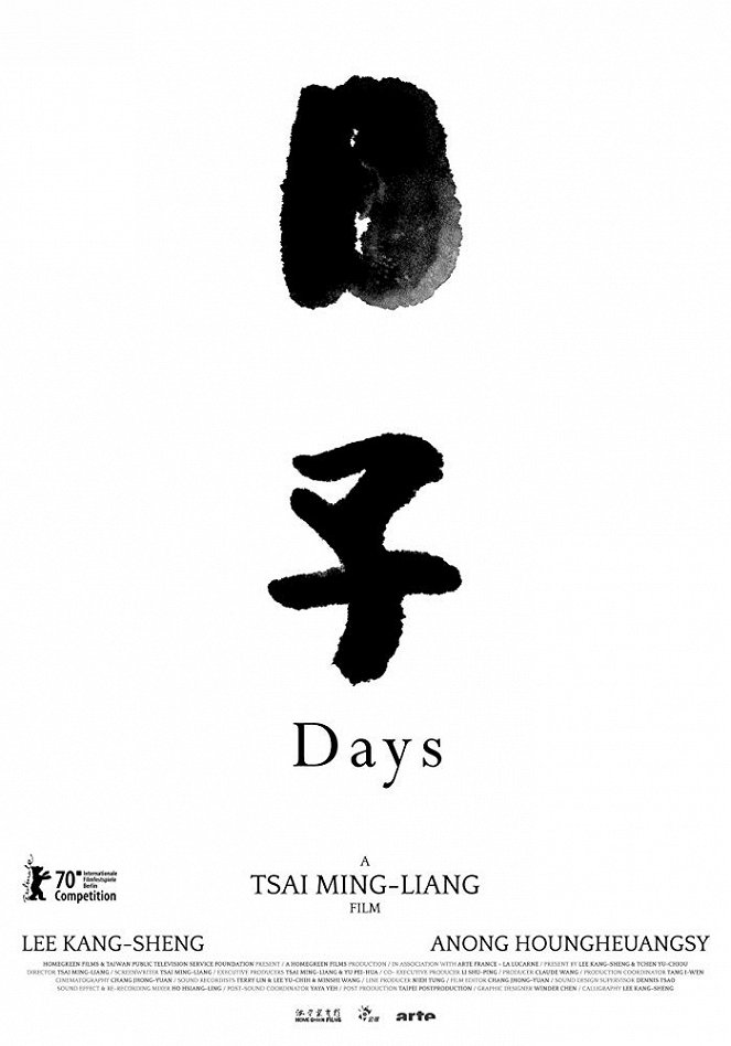 Days - Posters