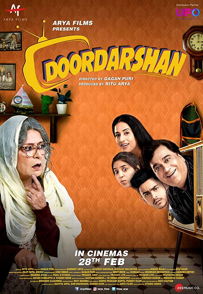 Doordarshan - Plakaty