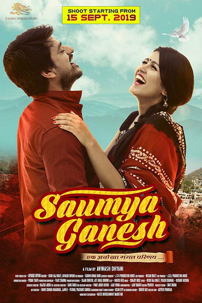Saumya Ganesh - Plakáty