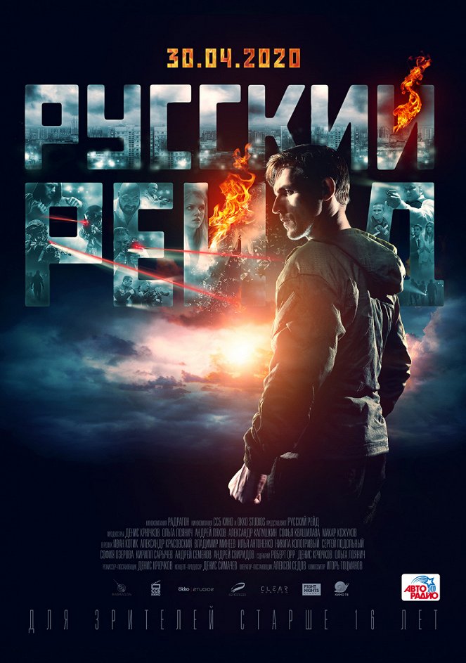 Russian Raid - Affiches