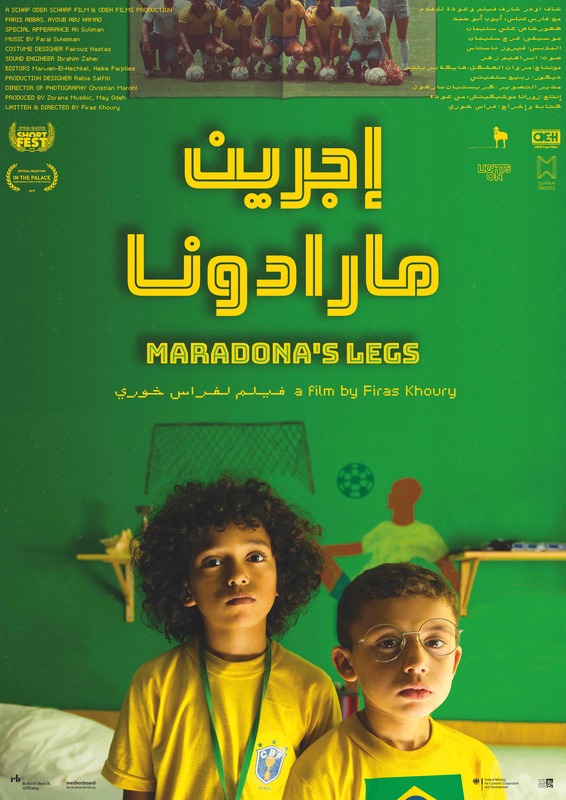 Maradona’s Legs - Posters