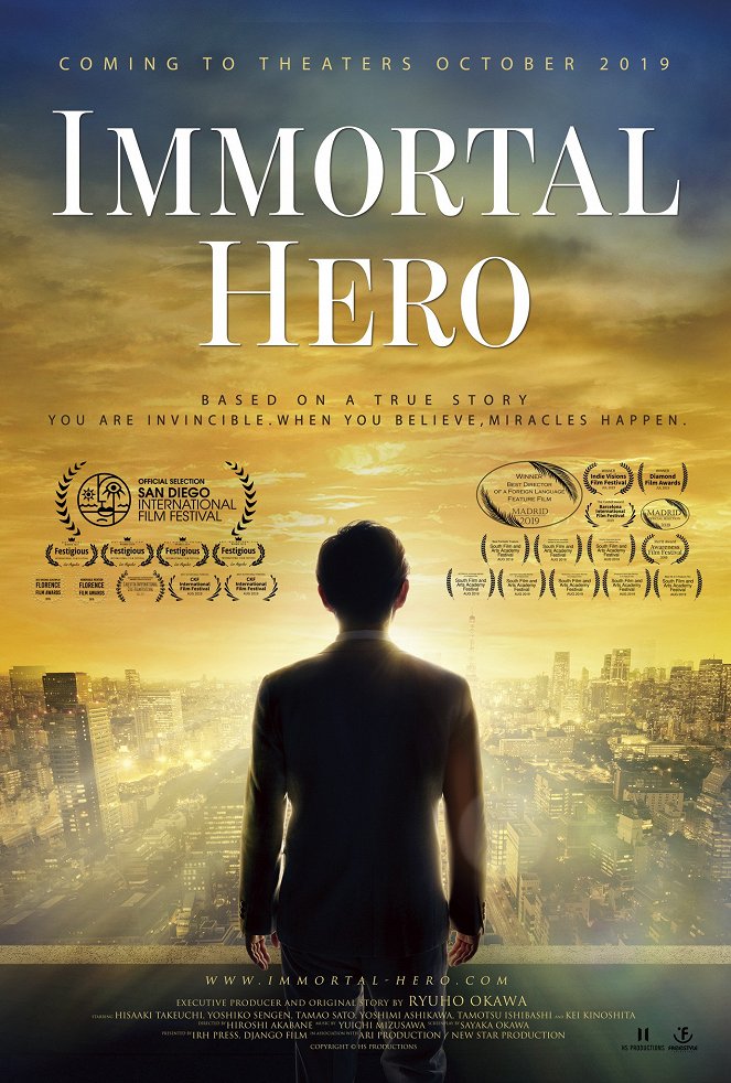 Immortal Hero - Posters