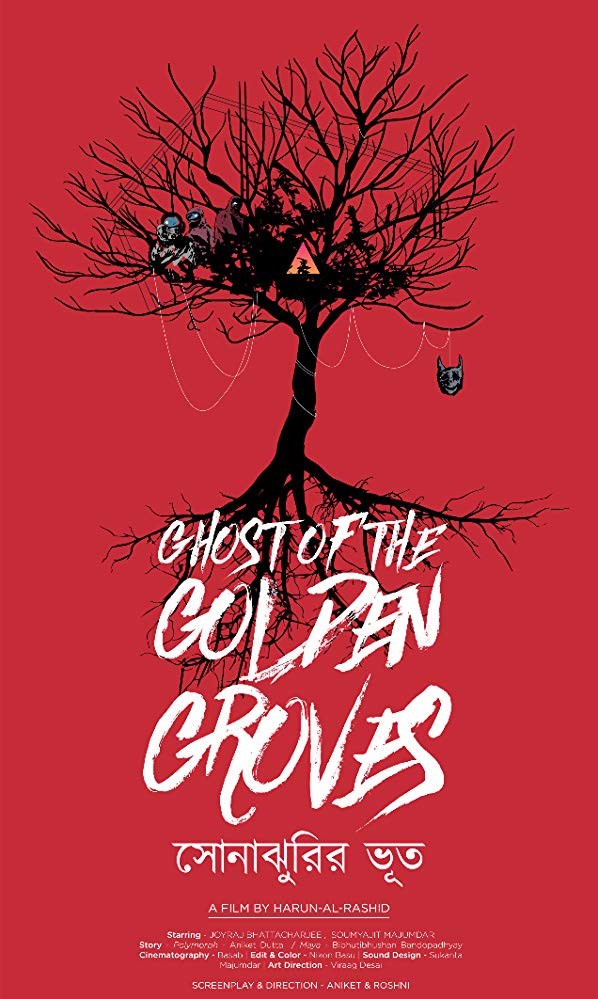 Ghost of the Golden Groves - Cartazes