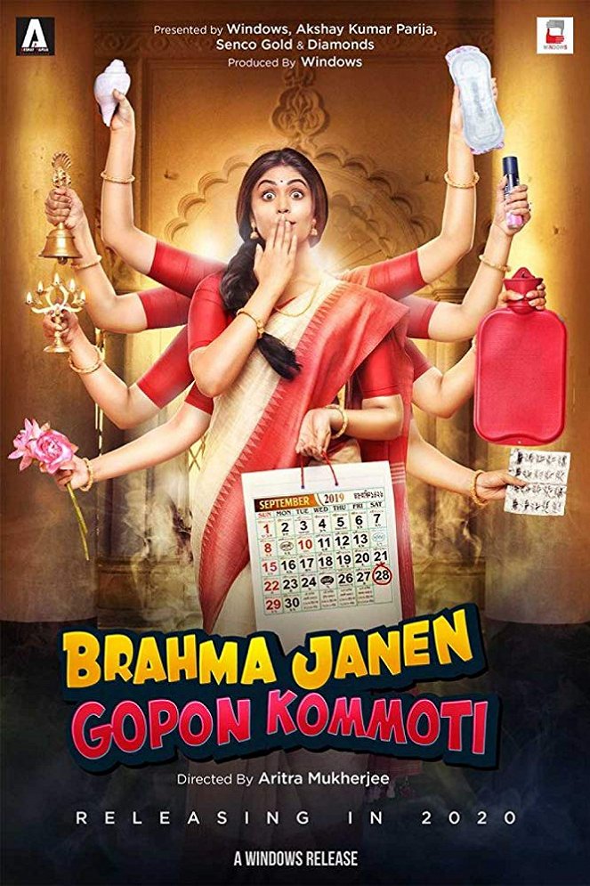 Brahma Janen Gopon Kommoti - Plakaty