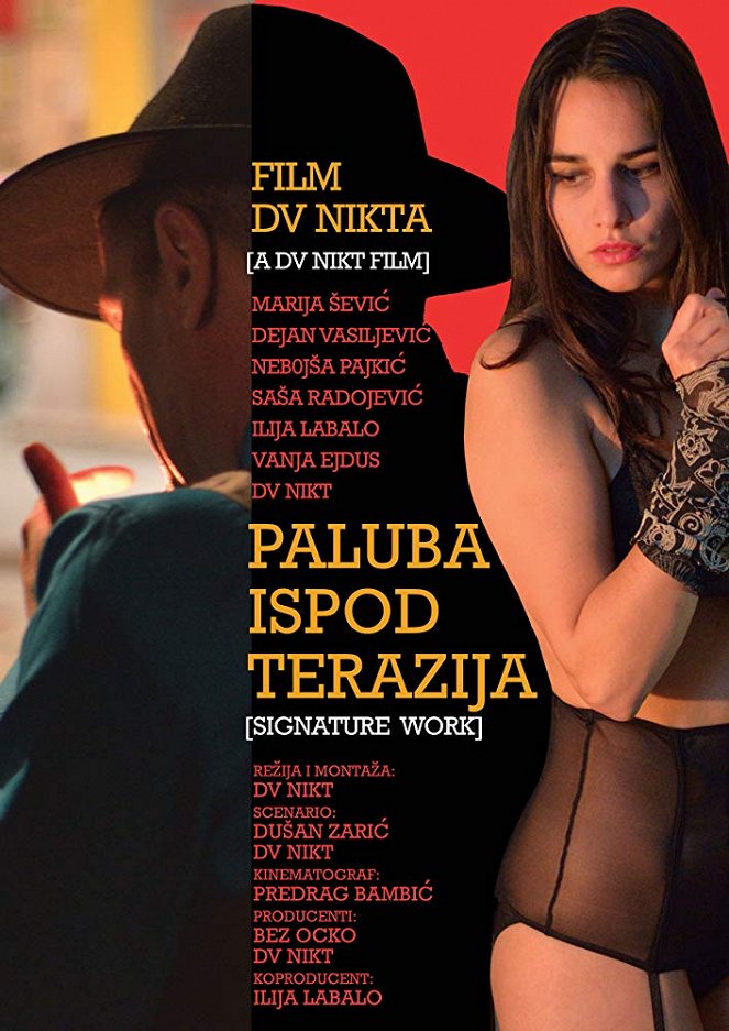 Paluba ispod Terazija - Affiches