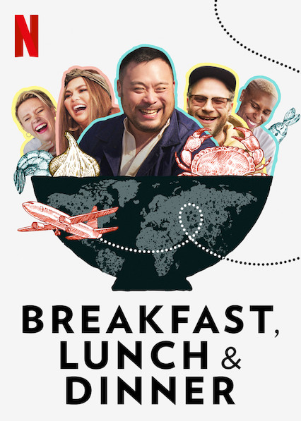 Snídaně, oběd a večeře - Plagáty