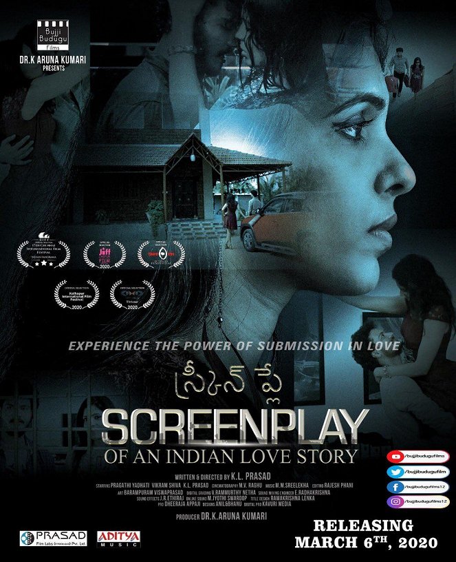 Screenplay of an Indian Love Story - Posters
