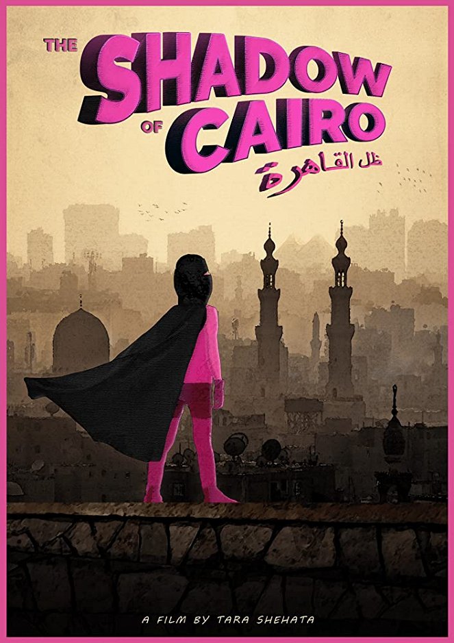 The Shadow of Cairo - Plagáty