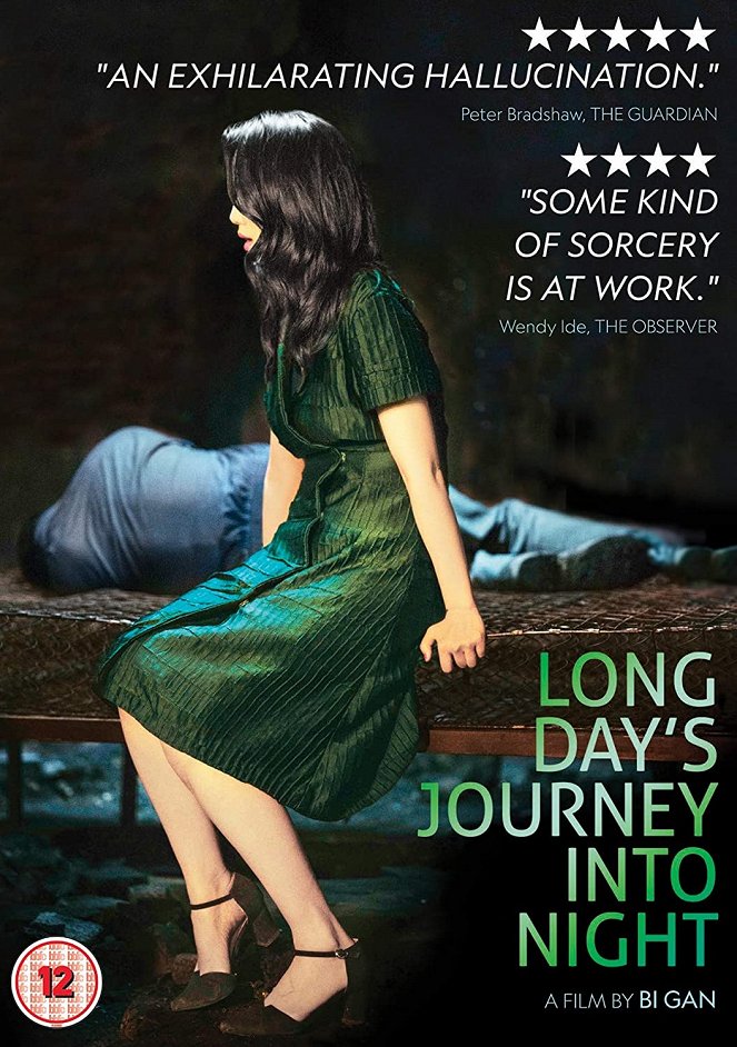 Long Day's Journey Into Night - Posters