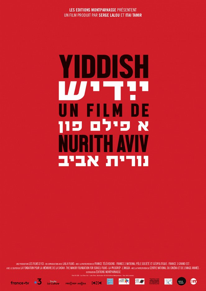 Yiddish - Plakátok