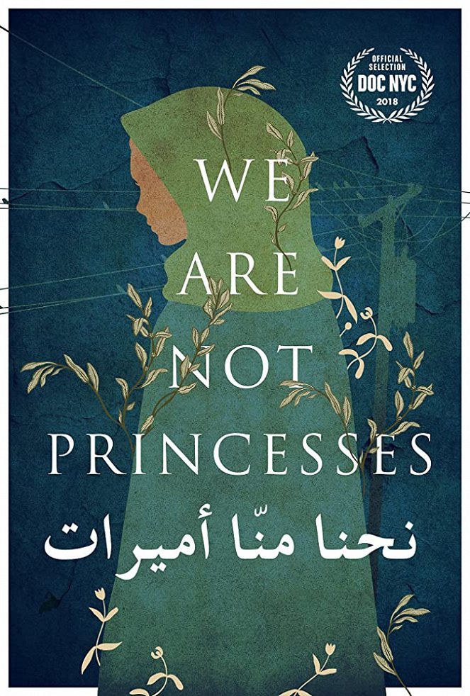 We Are Not Princesses - Carteles