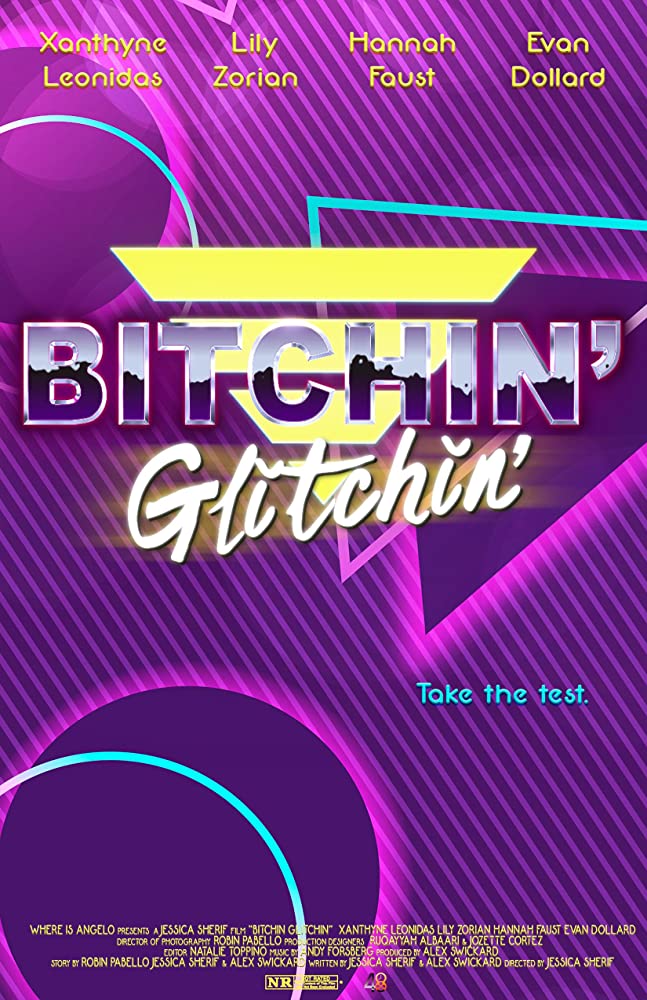 Bitchin' Glitchin' - Plakate