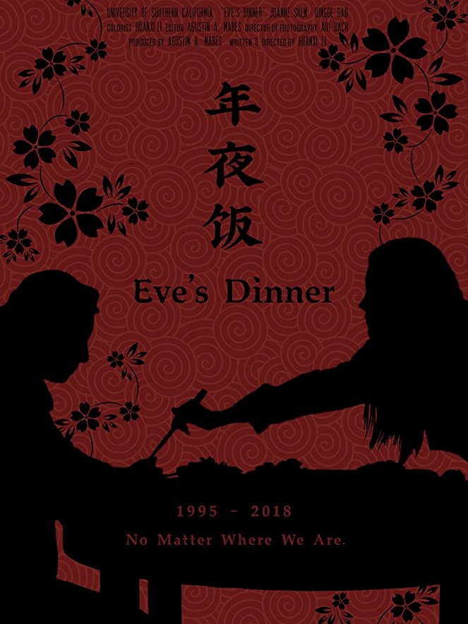 Eve's Dinner - Plakate