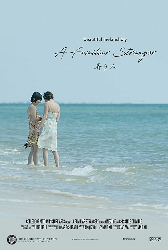 A Familiar Stranger - Plakátok