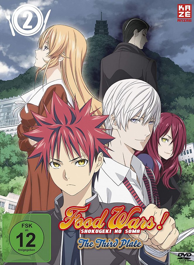 Food Wars! Shokugeki no Soma - Food Wars! - Food Wars! The Third Plate - Plakate