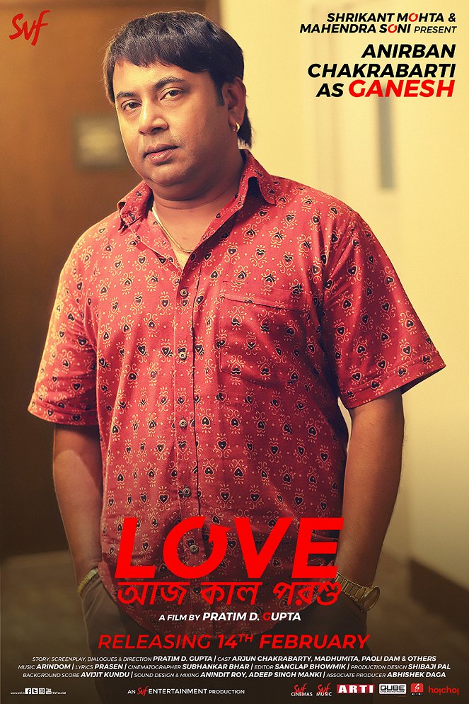 Love Aaj Kal Porshu - Plakáty