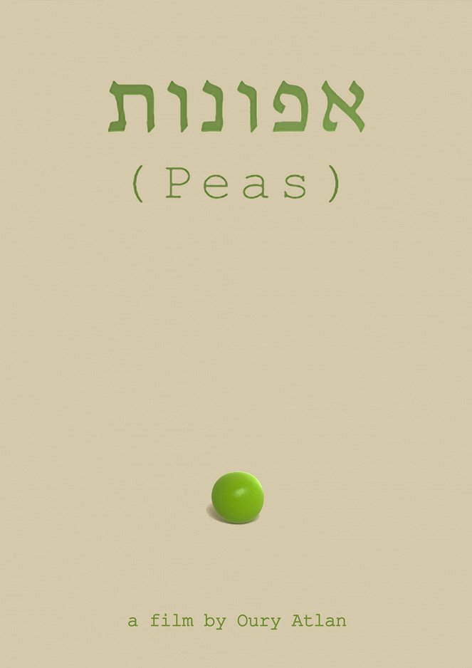 Peas - Posters