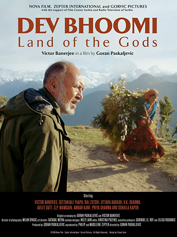 Land of the Gods - Posters