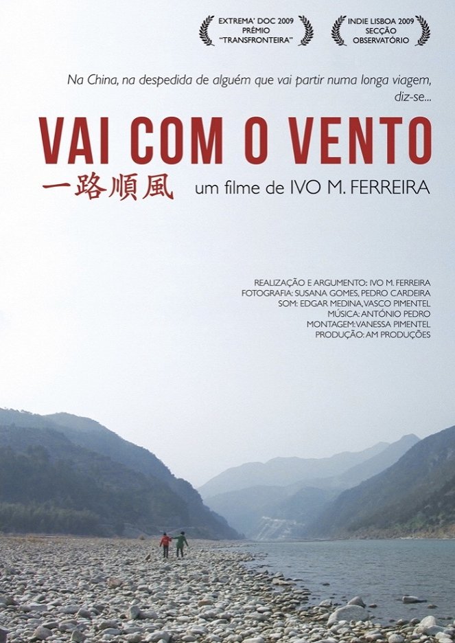 Vai com o vento - Plakate