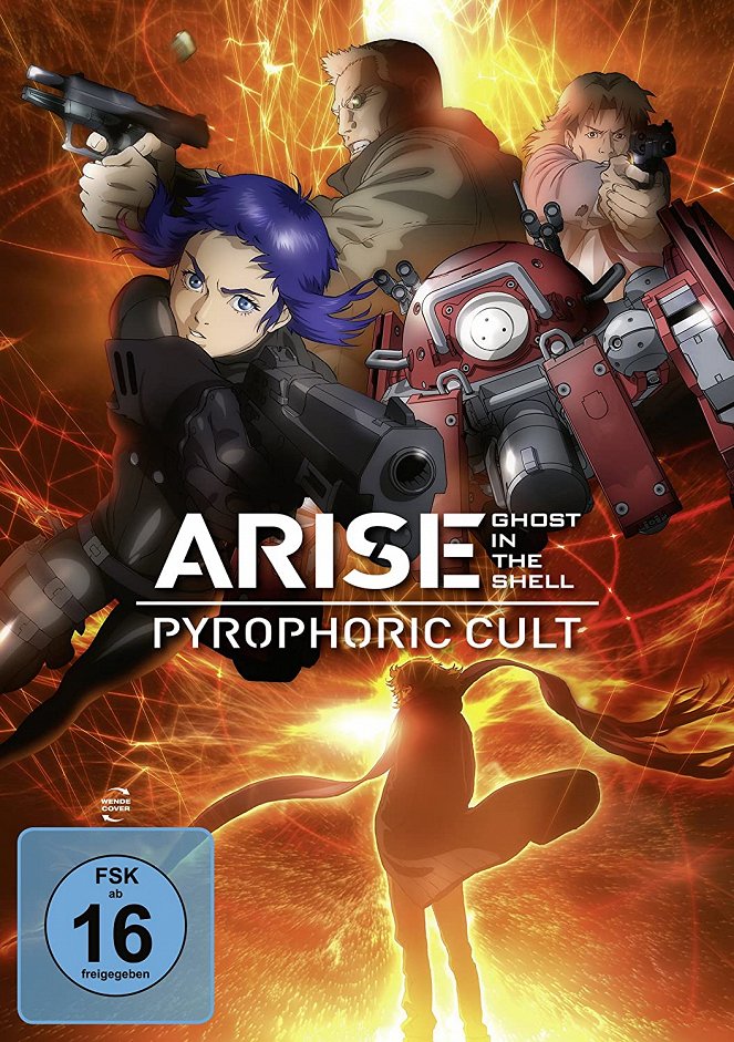Ghost in the Shell Arise: Pyrophoric Cult - Plakate