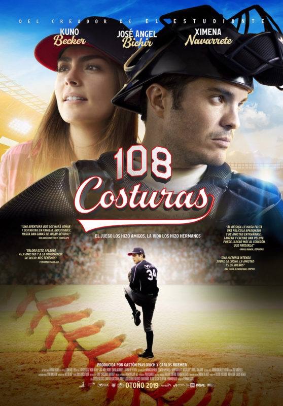 108 Costuras - Posters