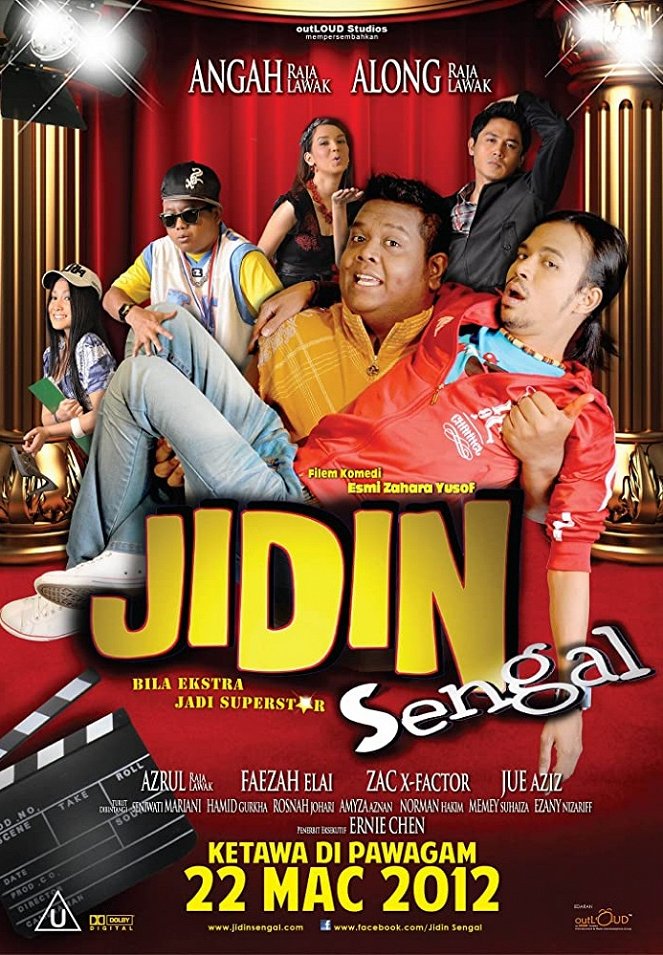 Jidin sengal - Posters