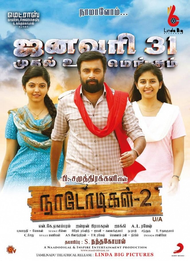 Naadodigal 2 - Affiches