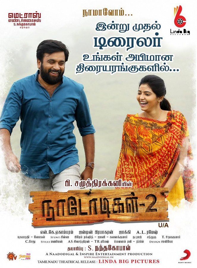 Naadodigal 2 - Affiches