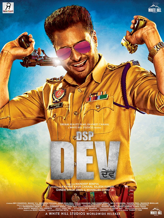 DSP Dev - Plakaty